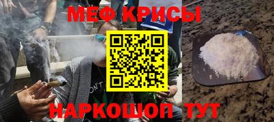 альфа пвп VHQ Гудермес