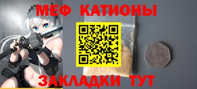 альфа пвп VHQ Добрянка
