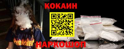 дурь Дмитров