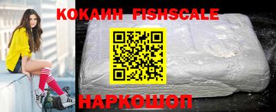 дурь Дмитров