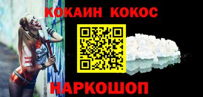 альфа пвп VHQ Гудермес