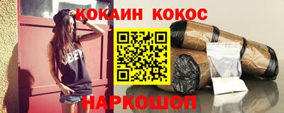 MDMA Premium VHQ Гуково