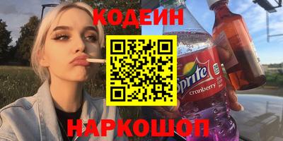 MDMA Premium VHQ Гуково