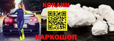 дурь Дмитров