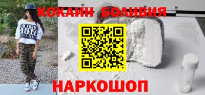 MDMA Premium VHQ Гуково