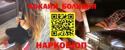 альфа пвп VHQ Добрянка