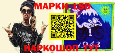 альфа пвп VHQ Добрянка