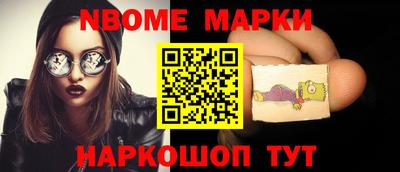 MDMA Premium VHQ Гуково