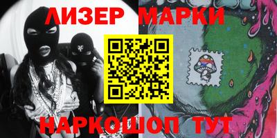 альфа пвп VHQ Добрянка