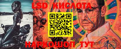 мефедрон Гулькевичи