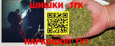 дурь Дмитров