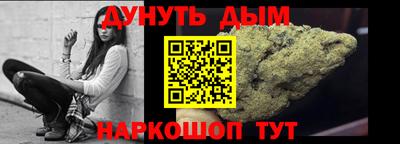 альфа пвп VHQ Гудермес