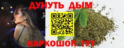 альфа пвп VHQ Долгопрудный
