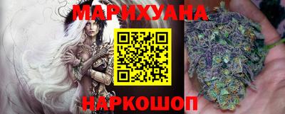 альфа пвп VHQ Долгопрудный