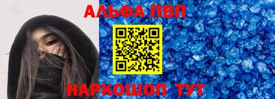 MDMA Premium VHQ Гуково