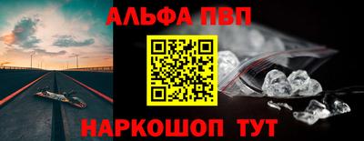 MDMA Premium VHQ Гуково
