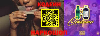 альфа пвп VHQ Гудермес