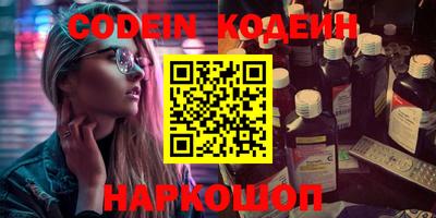 MDMA Premium VHQ Гуково