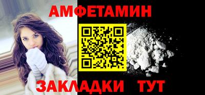 MDMA Premium VHQ Гуково