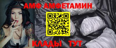 MDMA Premium VHQ Гуково
