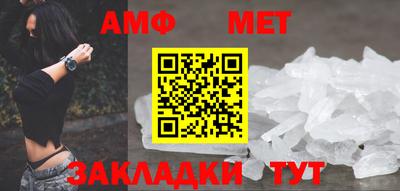 альфа пвп VHQ Гудермес