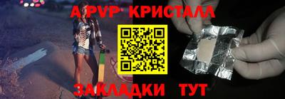MDMA Premium VHQ Гуково