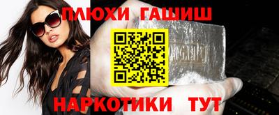 дурь Дмитров