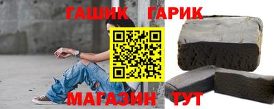 MDMA Premium VHQ Гуково