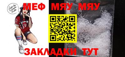 дурь Дмитров