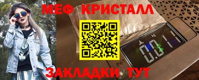 альфа пвп VHQ Гудермес