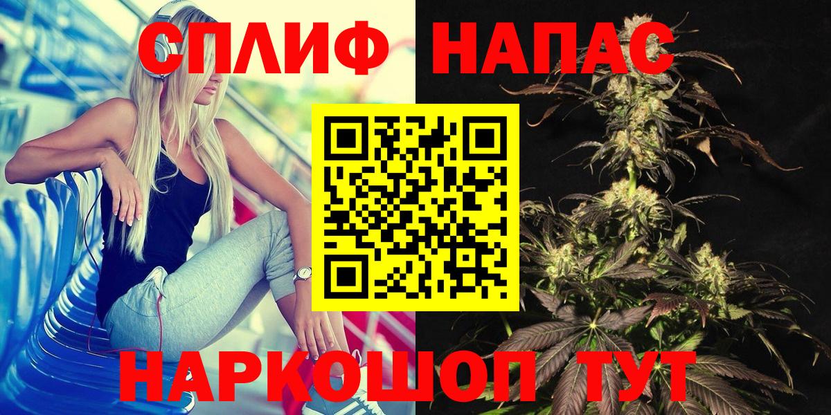Бошки марихуана White Widow Верхняя Пышма